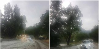 Градушка в Смолян