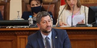 Христо Иванов