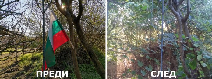 И на знамето посегнаха!