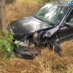 Катастрофа