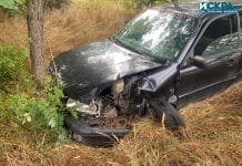 Катастрофа