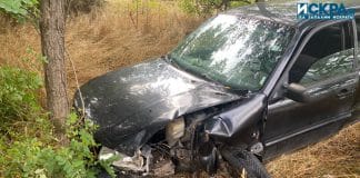 Катастрофа