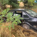 Катастрофа