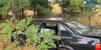 Катастрофа