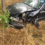 Катастрофа