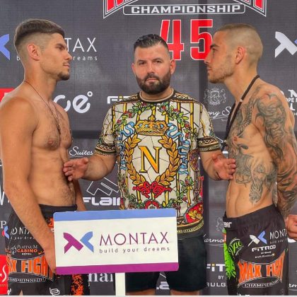 Кантарът преди ММА срещите