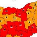Карта на опасните явления