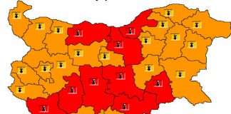 Карта на опасните явления