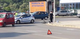 Катастрофа