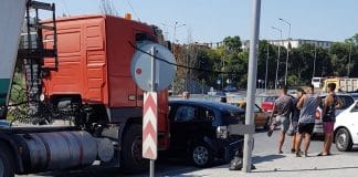 Катастрофа