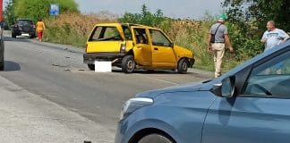 Катастрофа на пътя Поликраище - Куцина