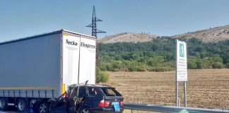 Катастрофа