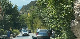 Катастрофа