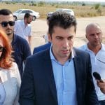 Кирил Петков