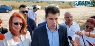 Кирил Петков