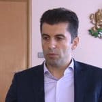 Кирил Петков