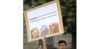 Кирил Петков