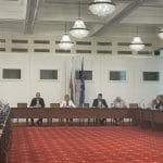 Заседание на Комисията по ревизия