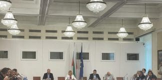 Заседание на Комисията по ревизия