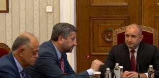 Консултации на президента с Демократична България