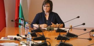 Корнелия Нинова