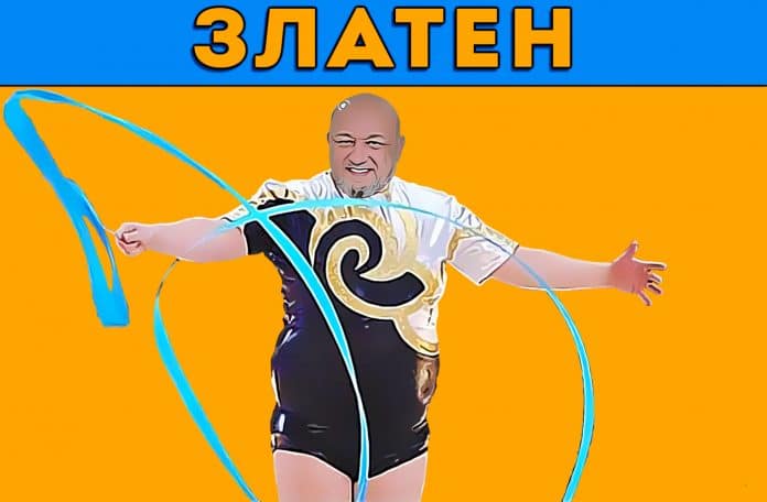 Красен Кралев спечели златен медал по художествена гимнастика