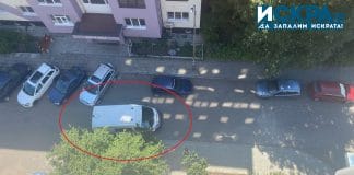 Линейка в Бургас