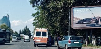 Катастрофа