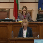 Мая Манолова