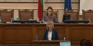 Мая Манолова