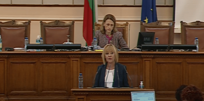 Мая Манолова