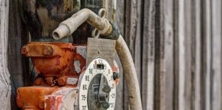 Маркуч, гориво