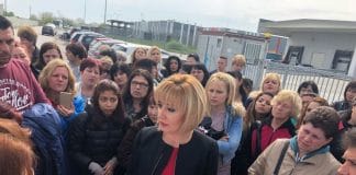 Мая Манолова