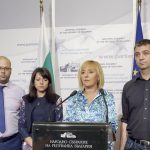 Мая Манолова