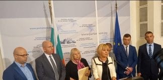 Мая Манолова