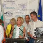 Мая Манолова