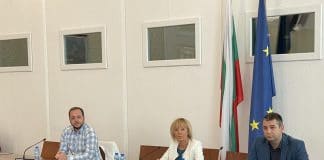 Мая Манолова