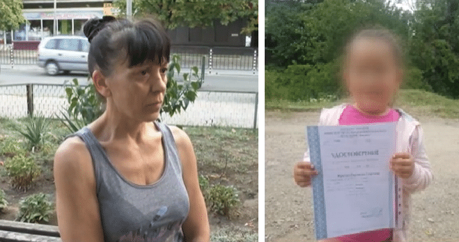 Милка Георгиева и Кристин