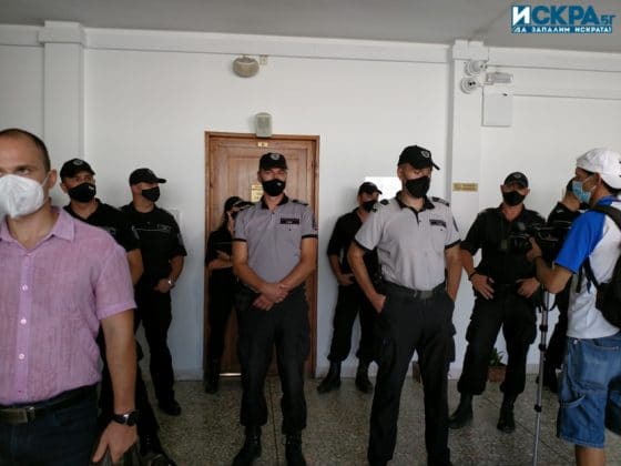 Мярка за неотклонение на Станимир Рагевски