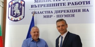 Нов директор на ОДМВР-Шумен