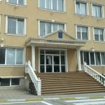 Община Долна Баня