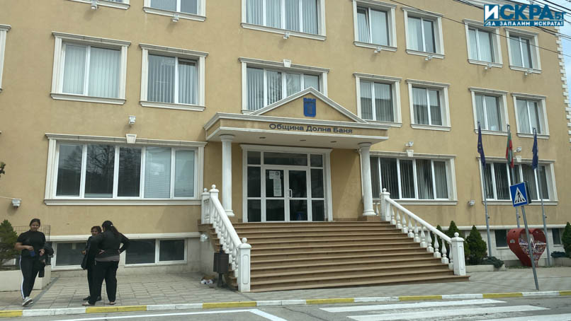 Днес в 13 37 часа е регистрирано слабо земетресение с магнитуд