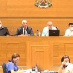 Общински съвет Пловдив