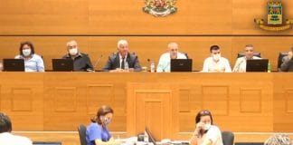 Общински съвет Пловдив