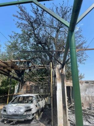 Опожарен имот