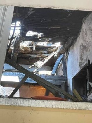 Опожарен имот