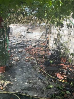 Опожарен имот