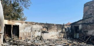 Опожарен имот