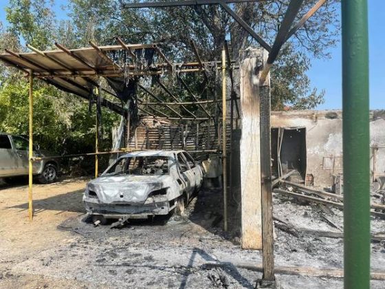 Опожарен имот