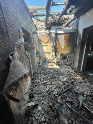 Опожарен имот